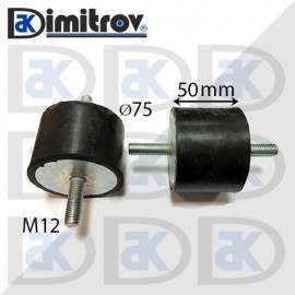Антивибрационен тампон М12 х Ø 75 х 50 mm